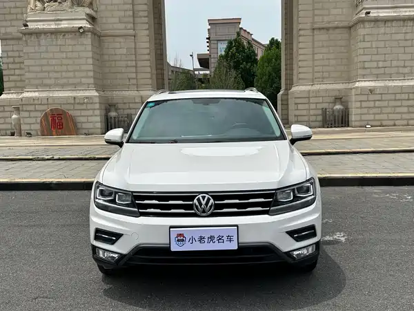 Volkswagen Tiguan L 2020