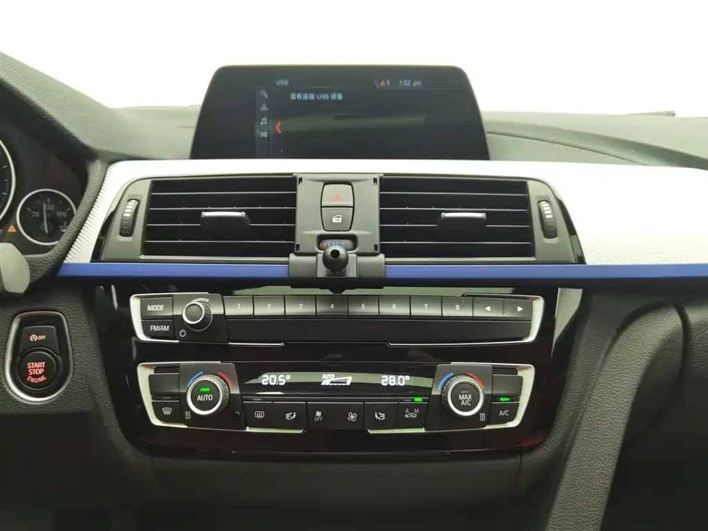 BMW 3 Series 2019 — фото 12