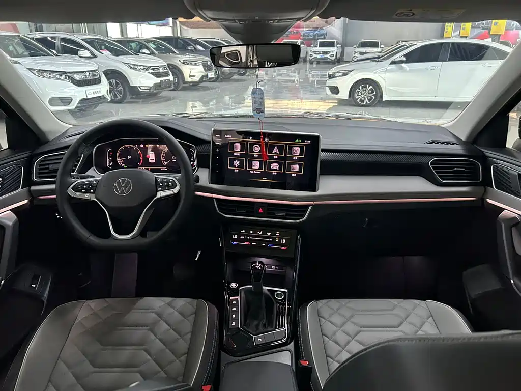 Volkswagen Tanyue 2023