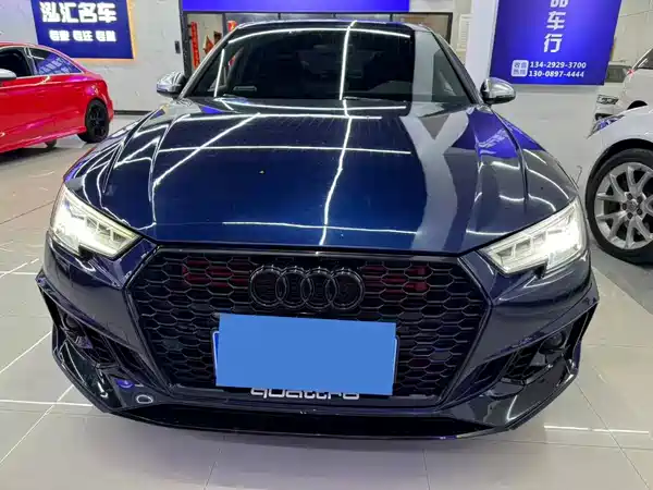 Audi S4 2017