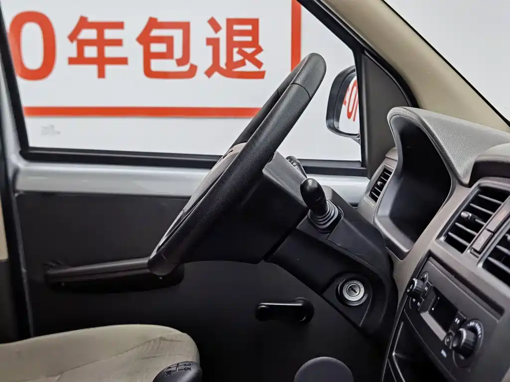 Wuling Rongguang S 2024 — фото 22
