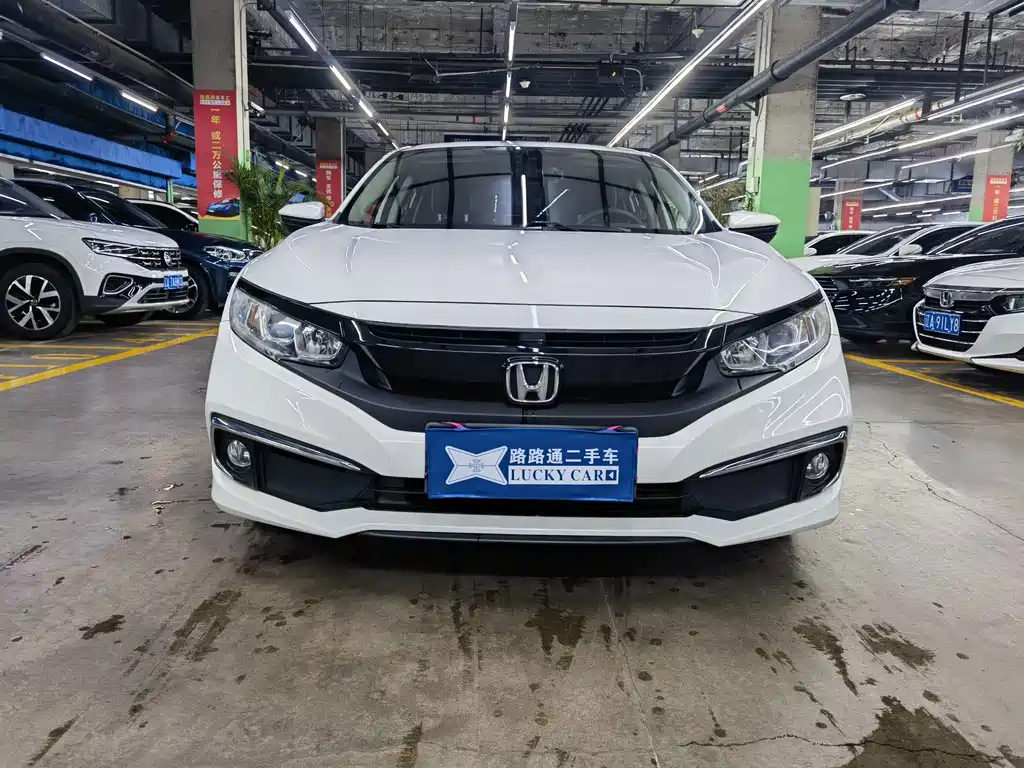 Honda Civic 2020