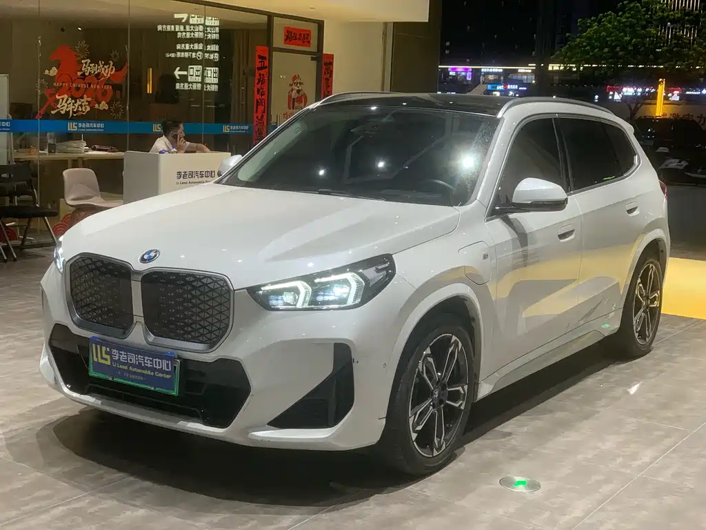 BMW iX1 2024