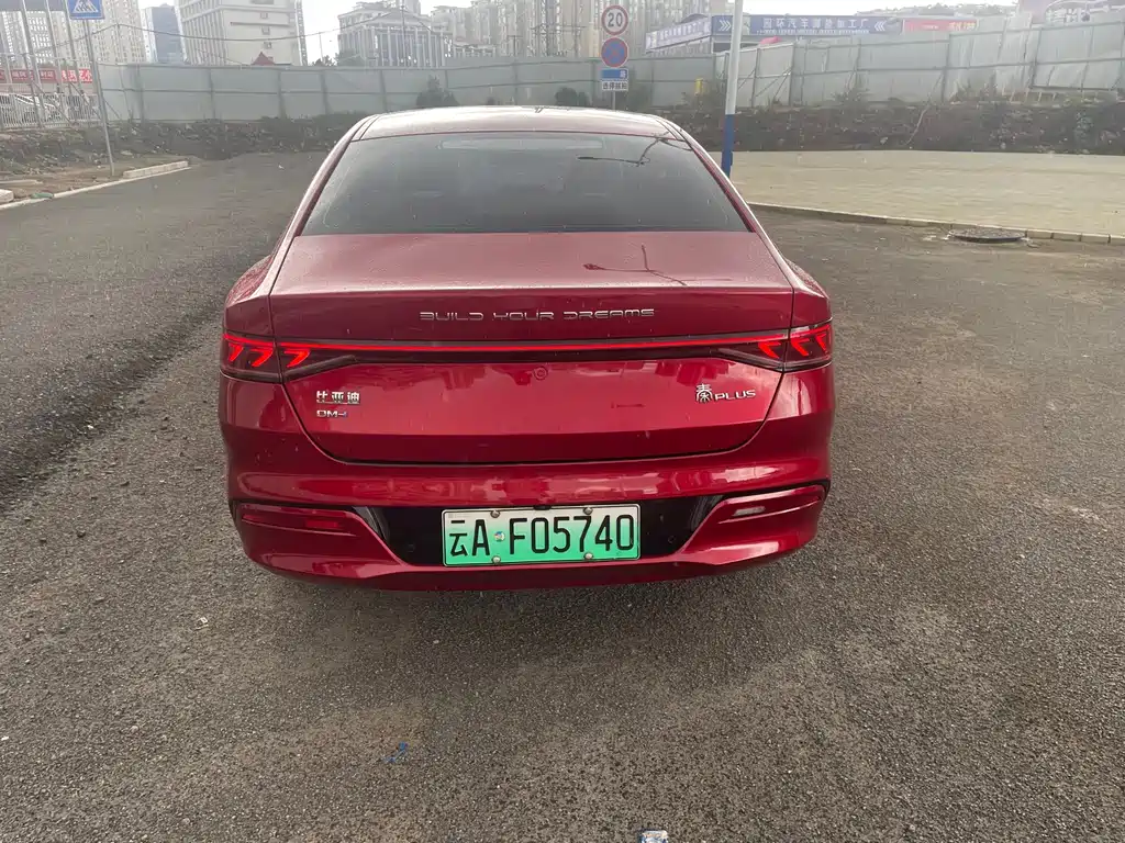 BYD Qin PLUS 2021