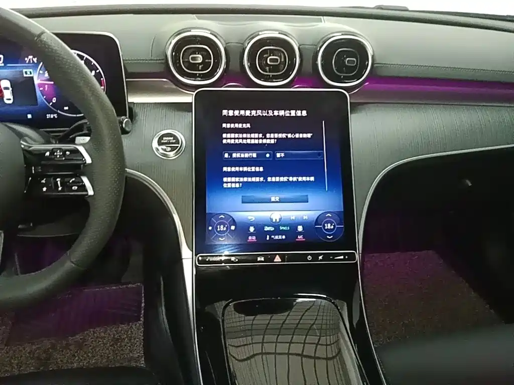 Mercedes-Benz C-Class 2023 — фото 13