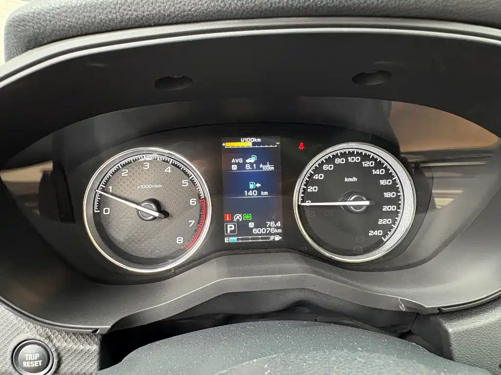 Subaru Forester 2021 — фото 14