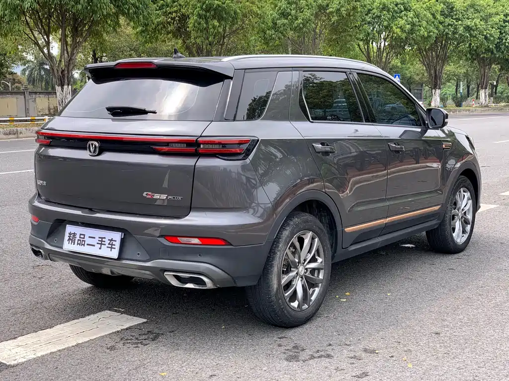 Changan CS55PLUS 2023 — фото 4
