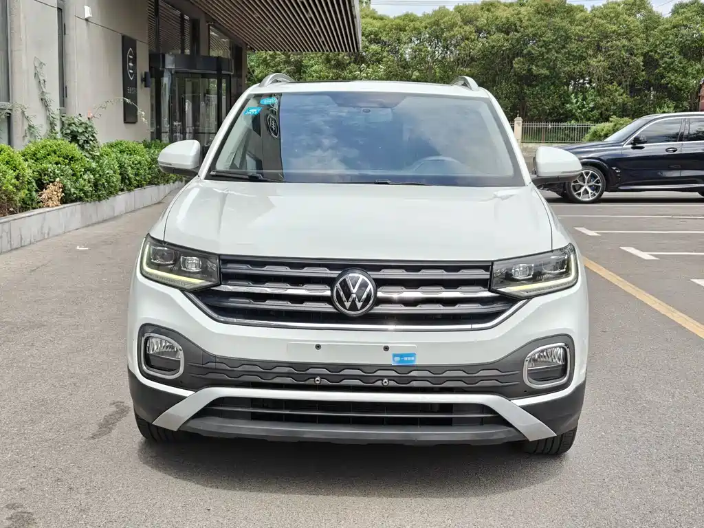 Volkswagen Explore The Shadows 2020