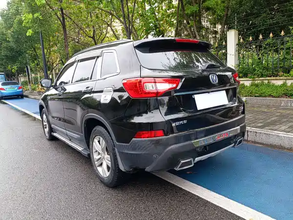 Changan CS75 2015