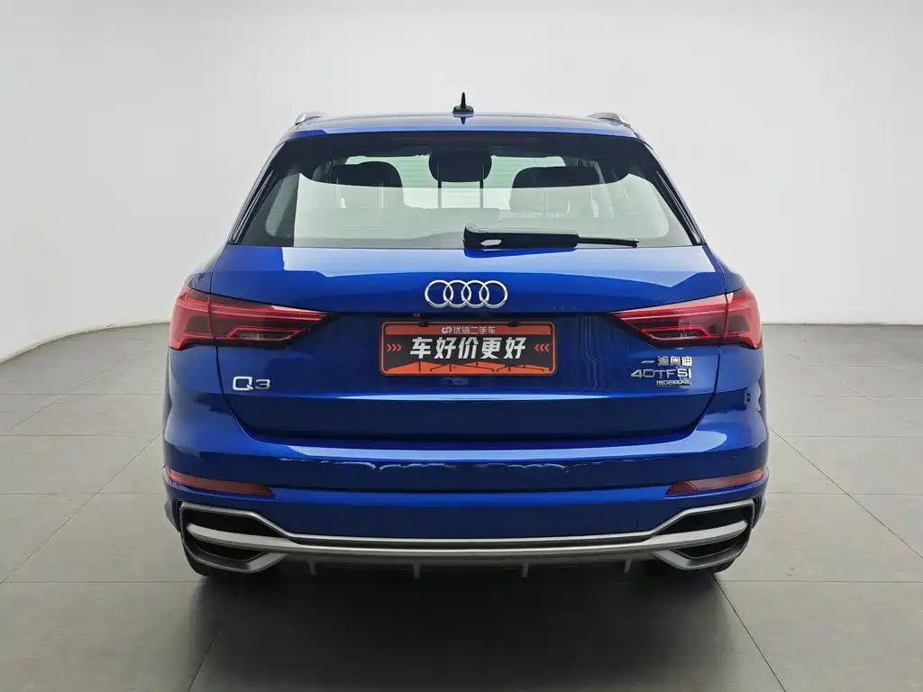 Audi Q3 2020
