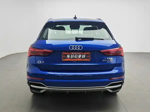 Audi Q3 2020