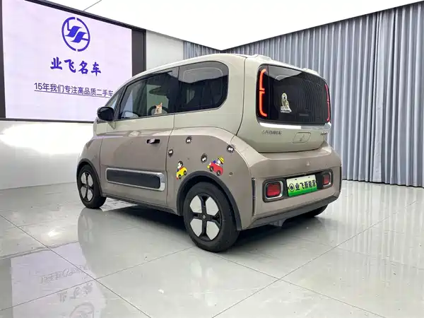 Baojun Kiwi EV 2023