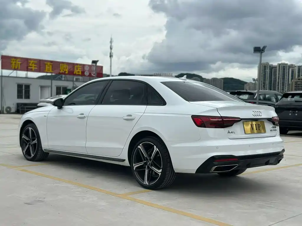 Audi A4L 2024