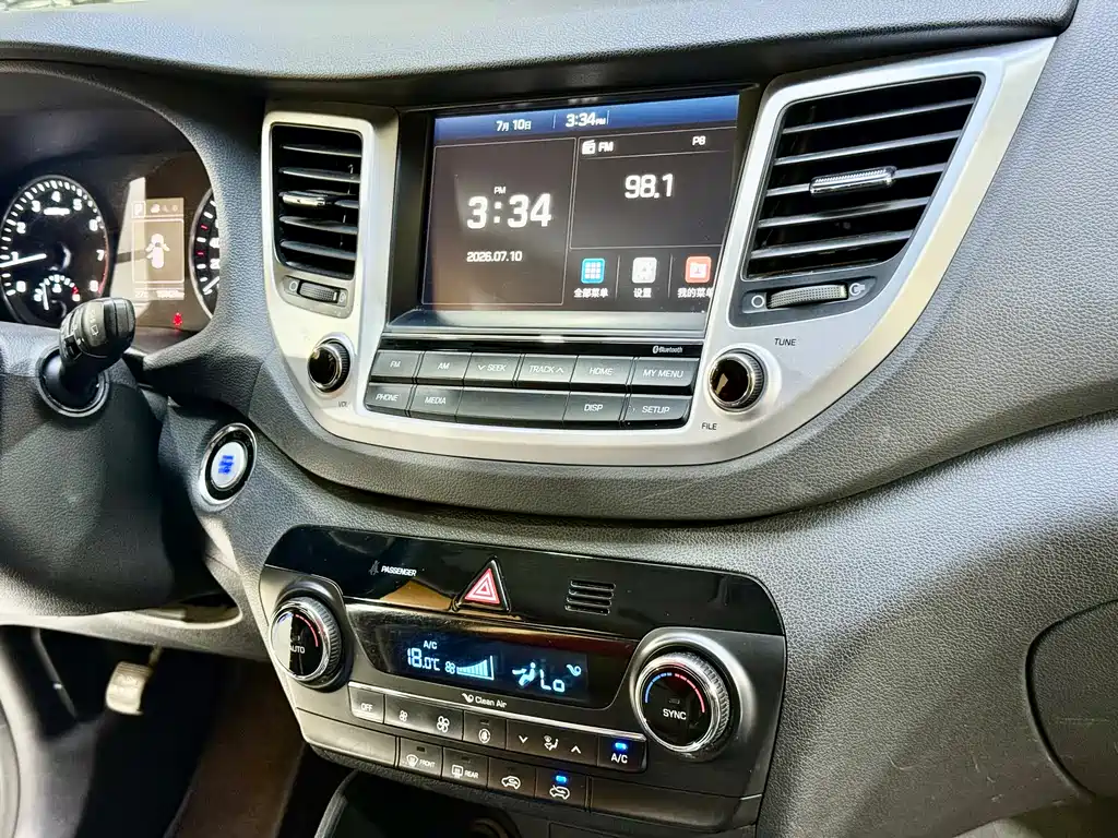 Hyundai Tucson 2016 — фото 10