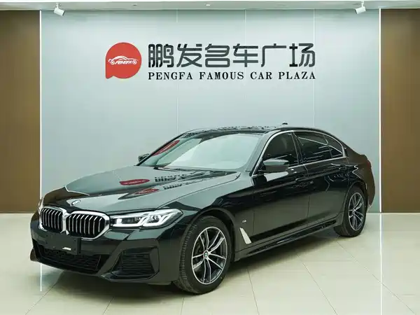 BMW 5 Series 2022