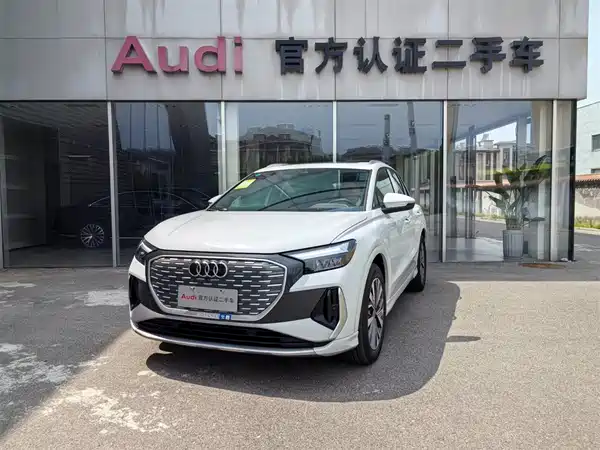 Audi Q4 E-Tron 2026