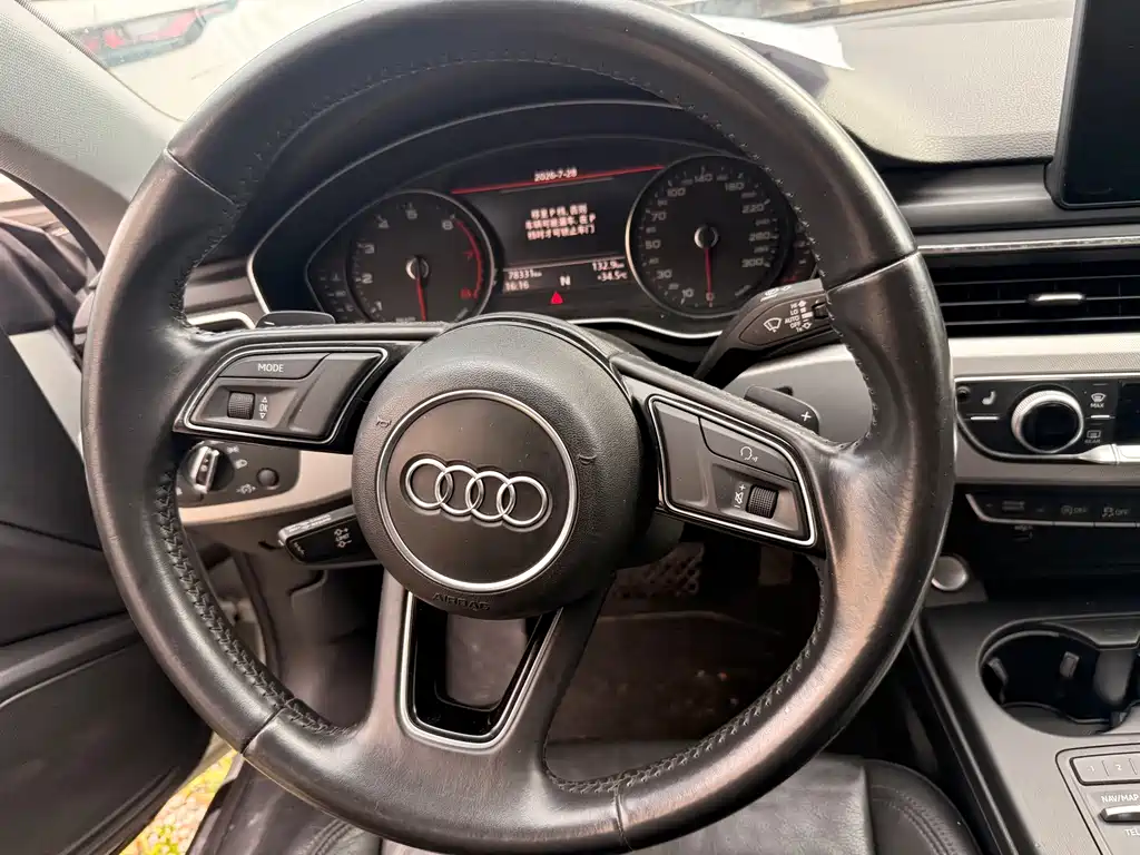 Audi A5 2017 — фото 24
