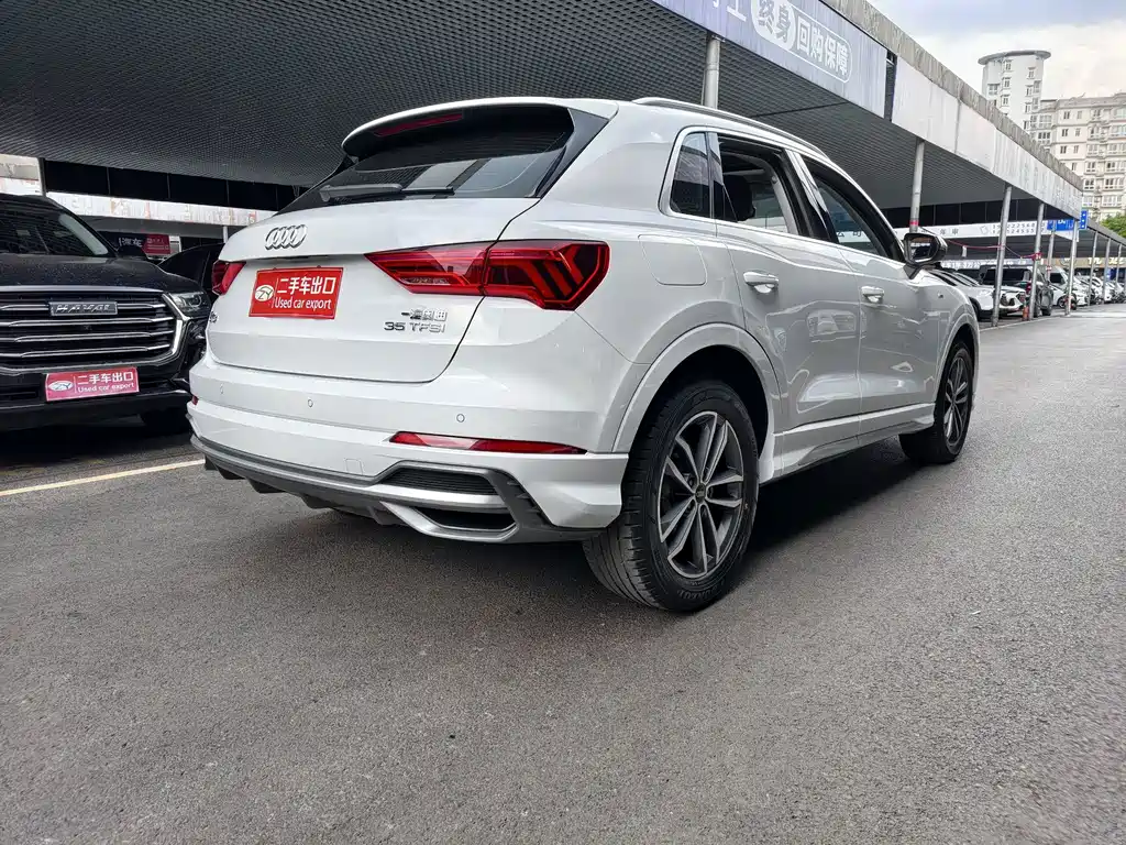 Audi Q3 2023