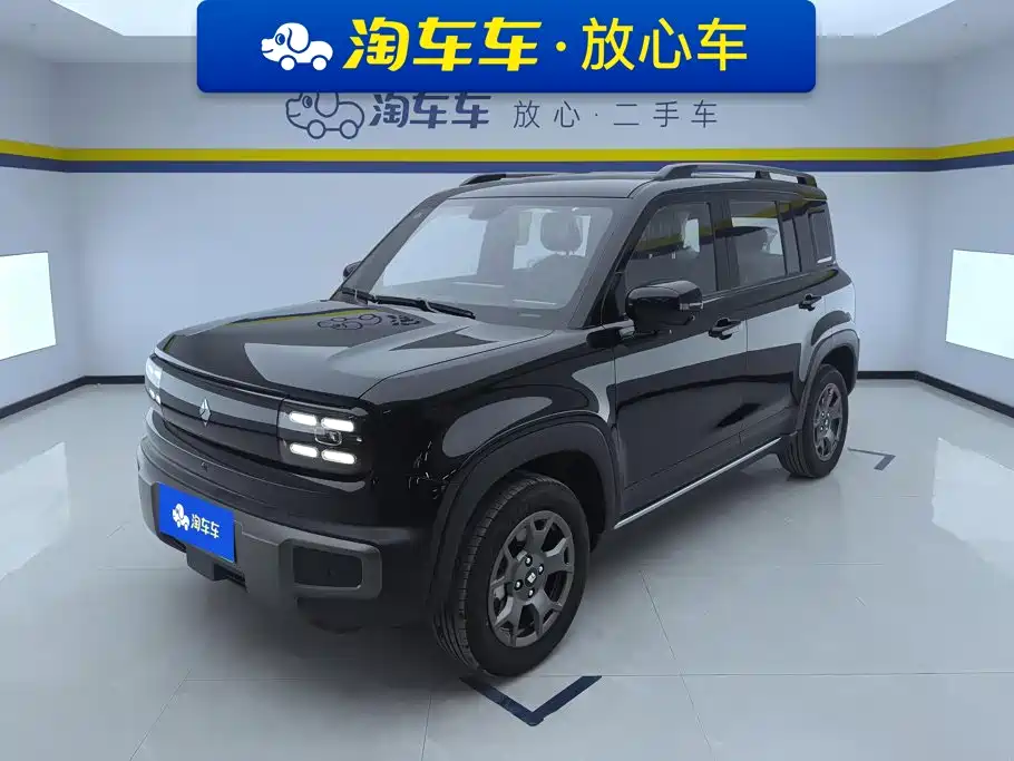 Baojun Yueye Plus 2026