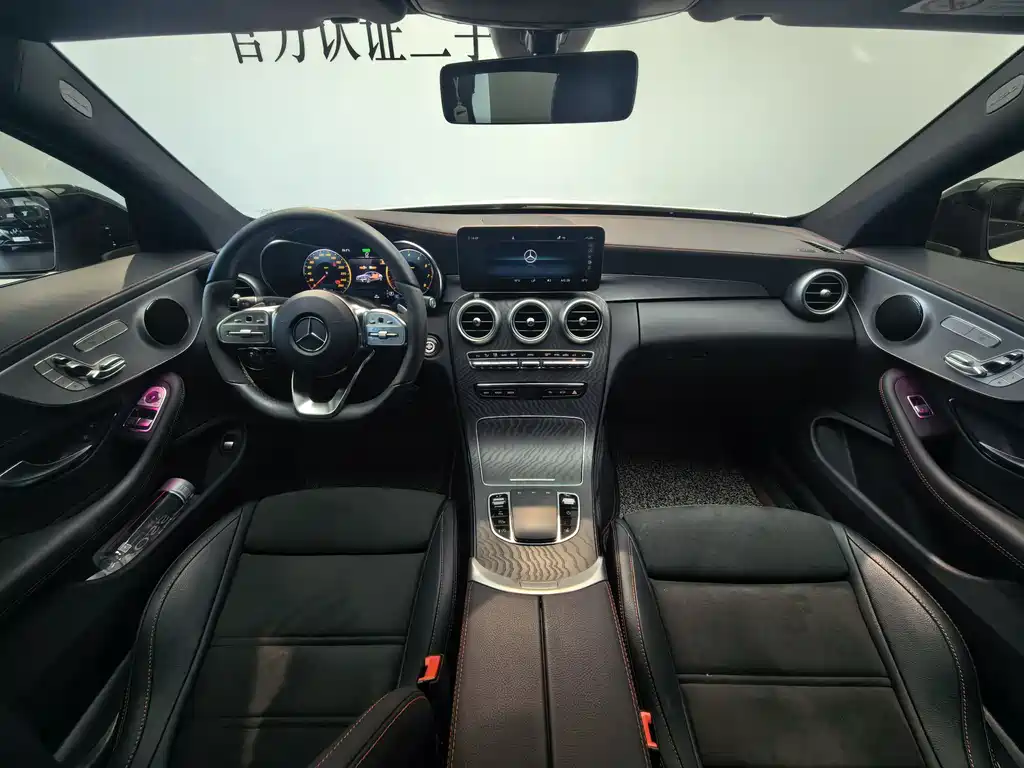Mercedes-Benz C-Class 2023 — фото 11