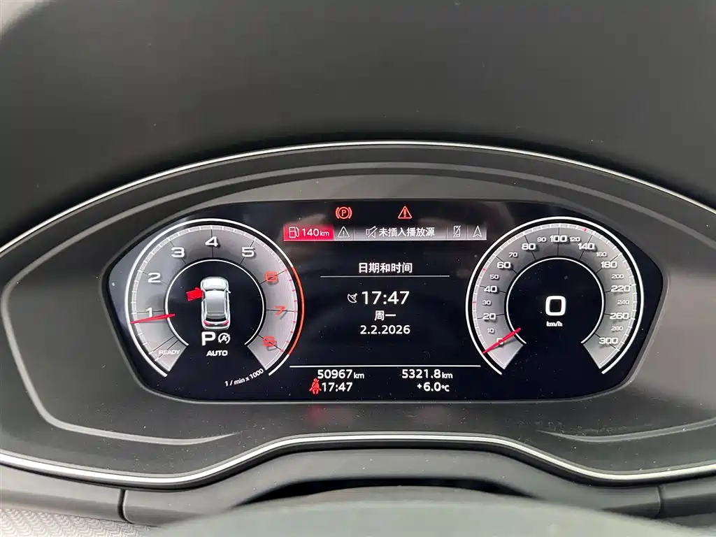 Audi Q5L 2023 — фото 11