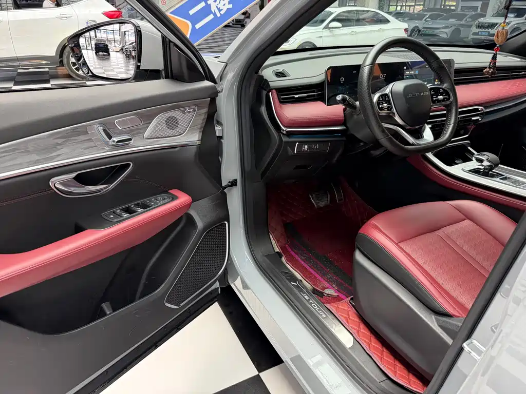Jetour X70 PRO 2023