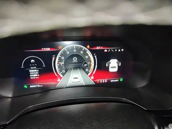 Haval F7 2021