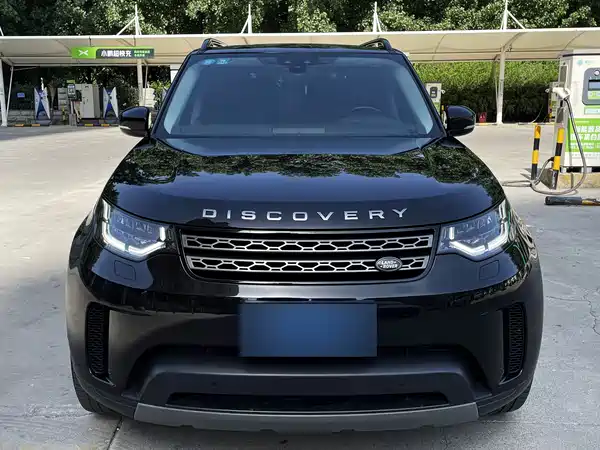 Land Rover Discovery 2020