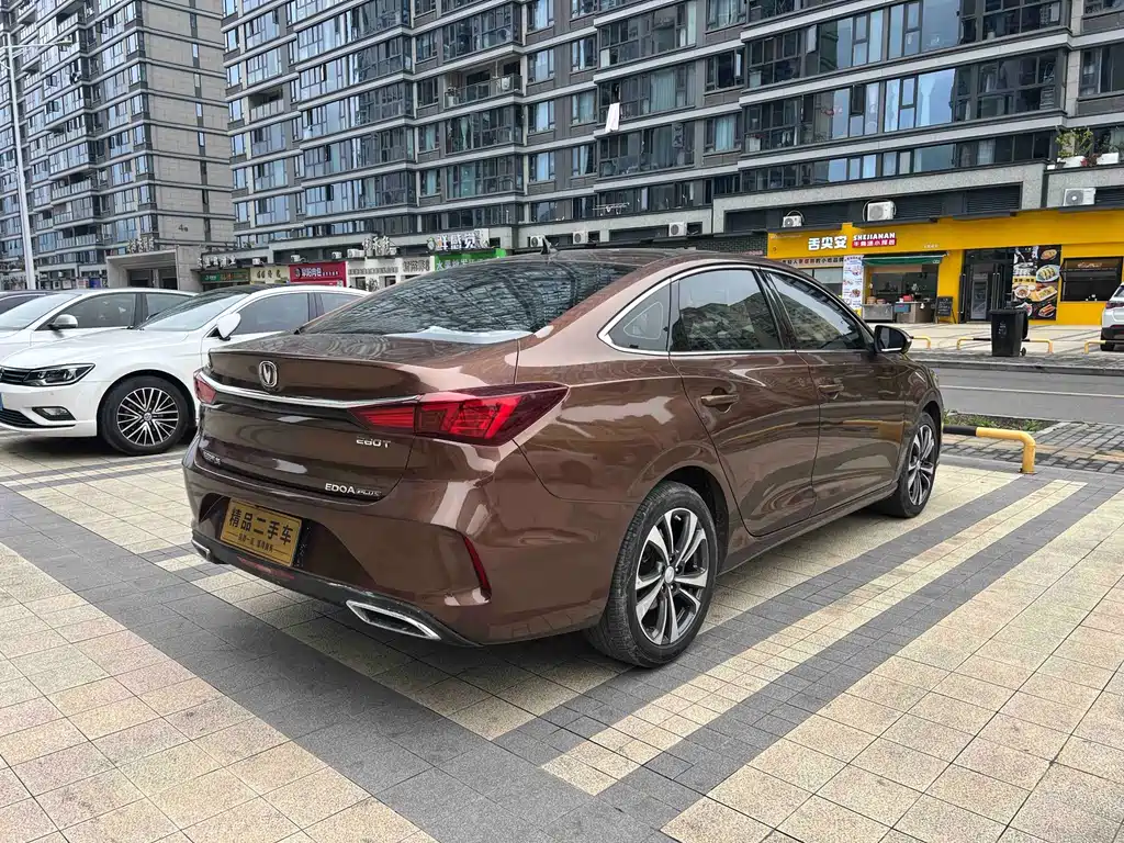 Changan Escape 2020 — фото 19