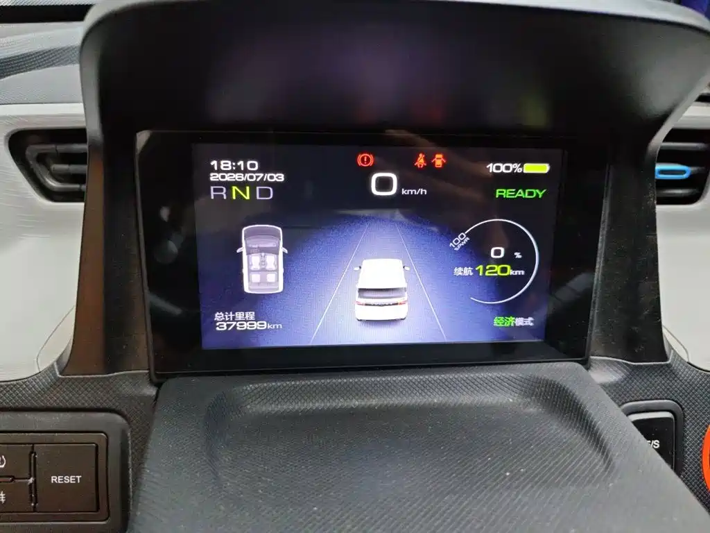 Wuling MINIEV 2021