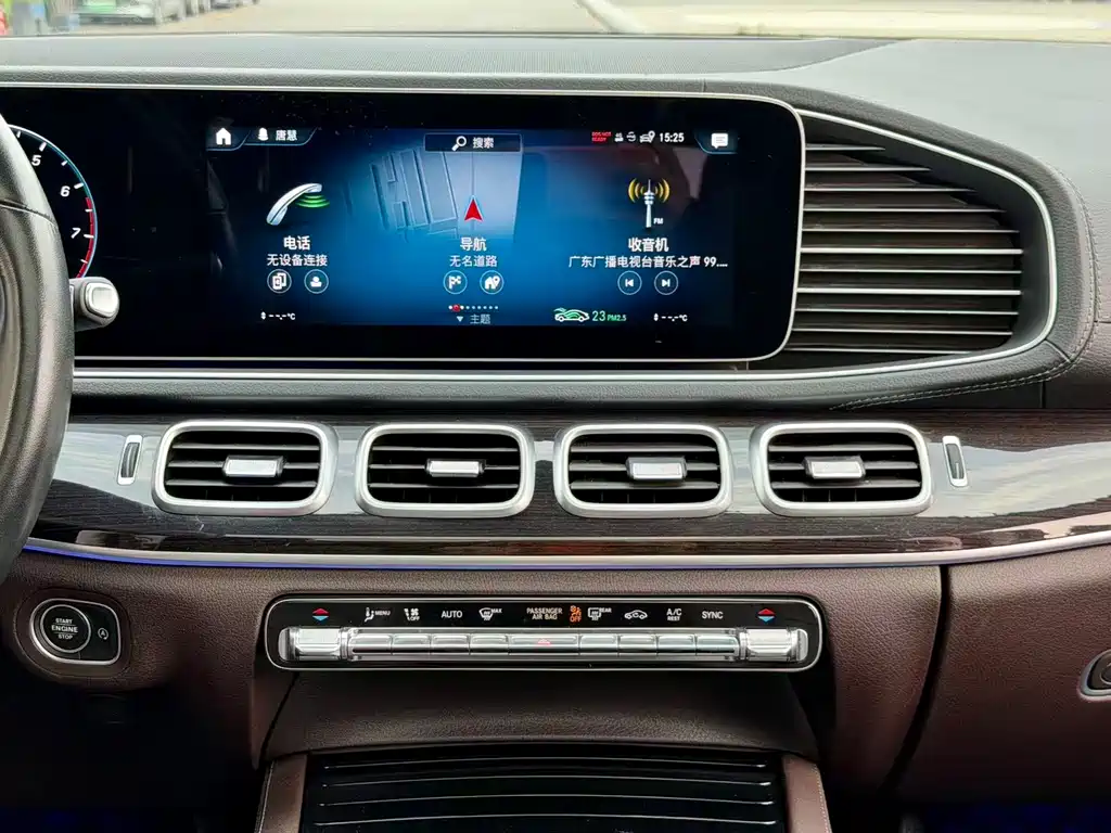 Mercedes-Benz GLE 2023 — фото 17