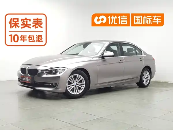 BMW 3 Series 2014