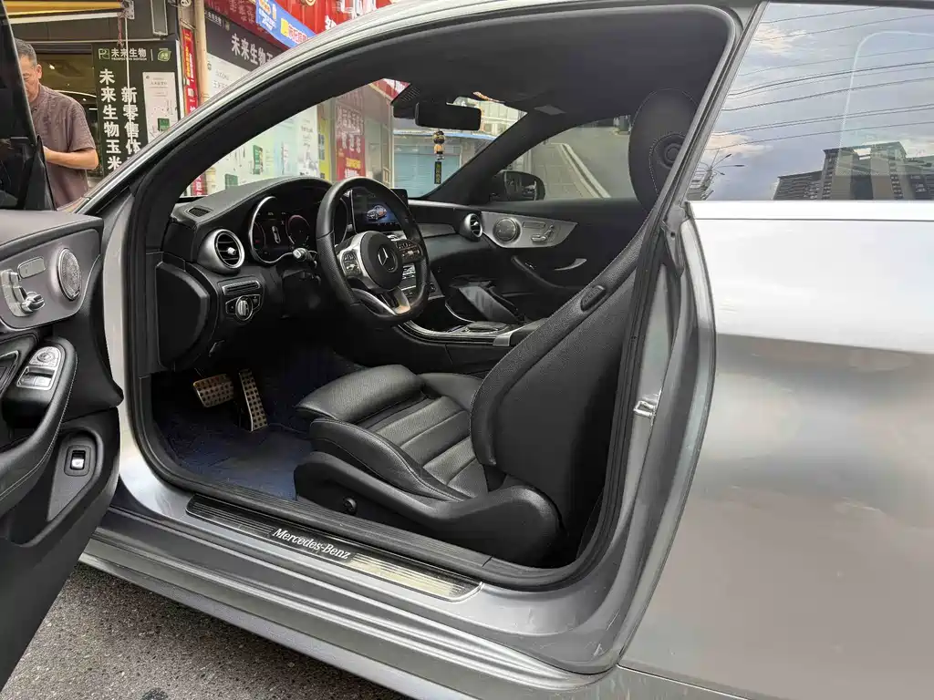 Mercedes-Benz C-Class 2021
