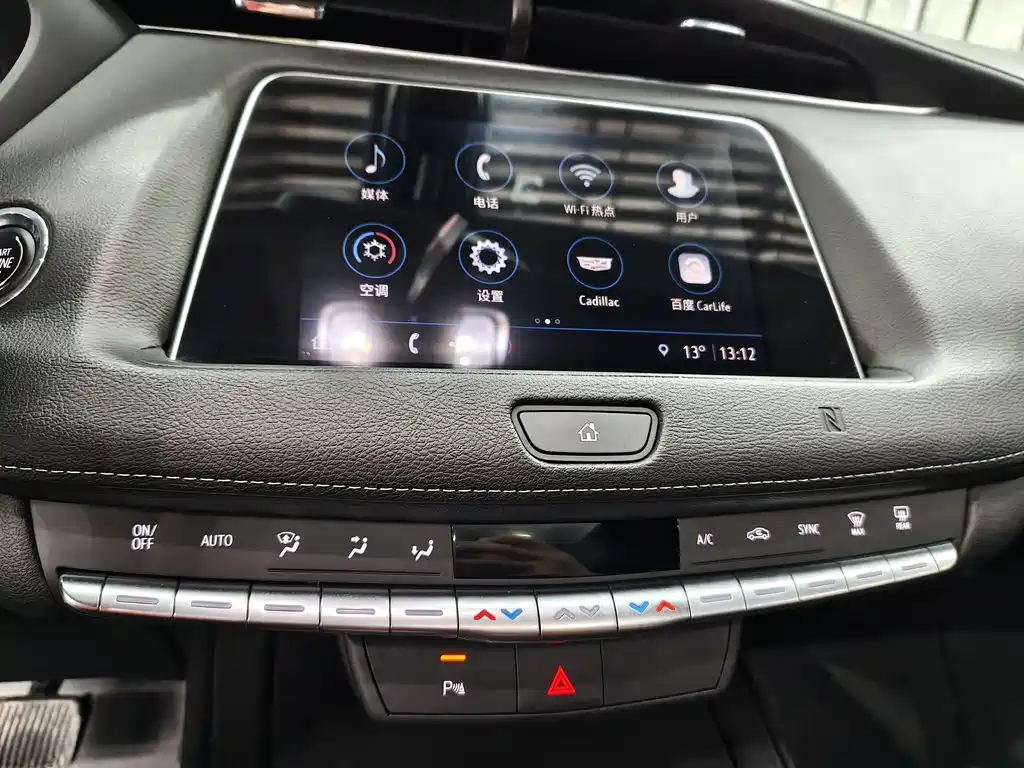 Cadillac XT4 2020 — фото 12