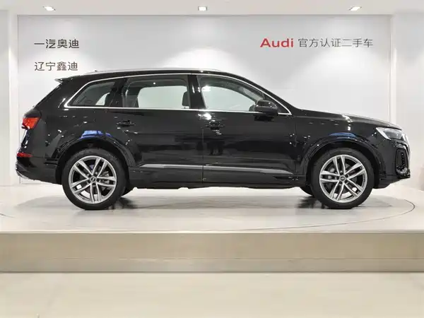 Audi Q7 2024