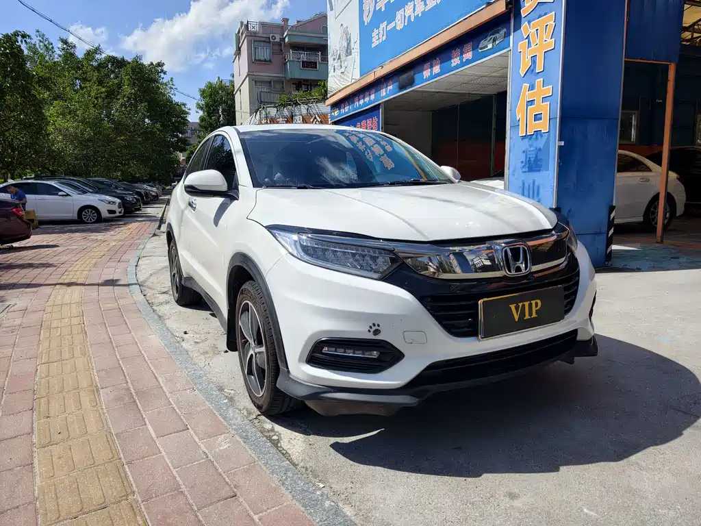 Honda Vezel 2022