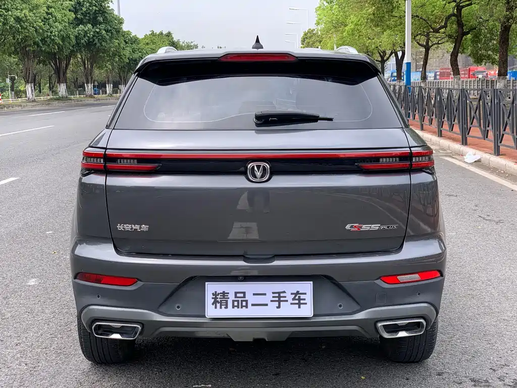 Changan CS55PLUS 2023 — фото 5