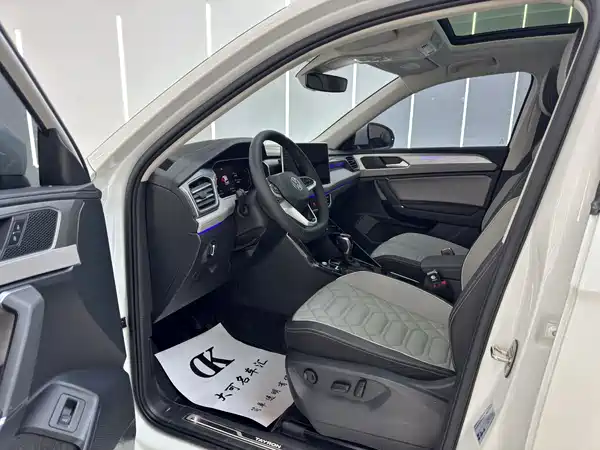 Volkswagen Tayron 2023
