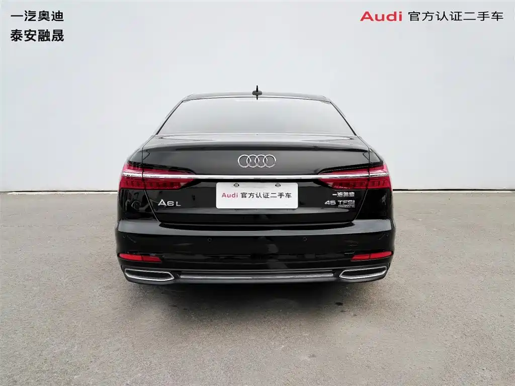 Audi A6L 2019