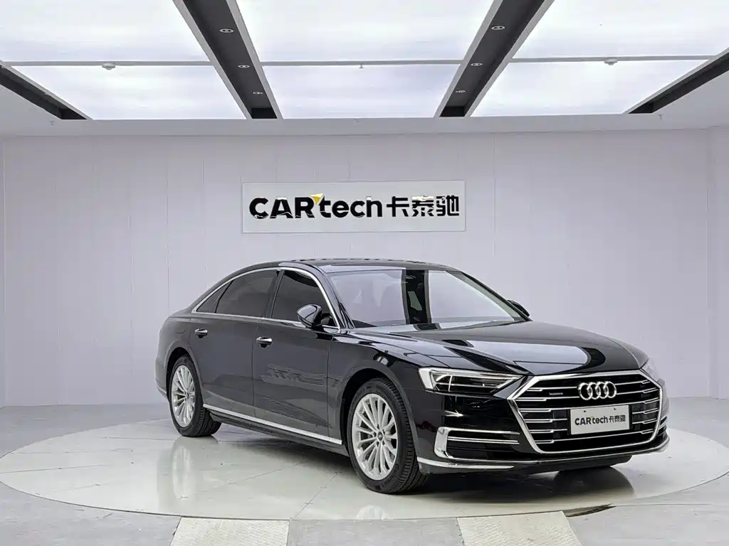 Audi A8 2021