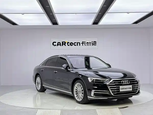 Audi A8 2021