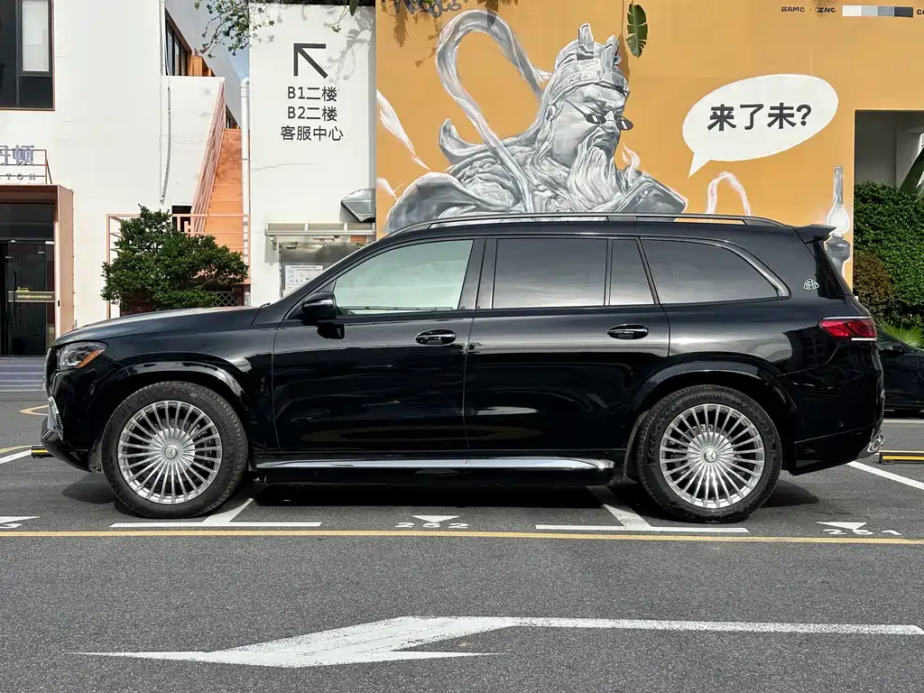 Mercedes-Benz GLS 2023 — фото 8