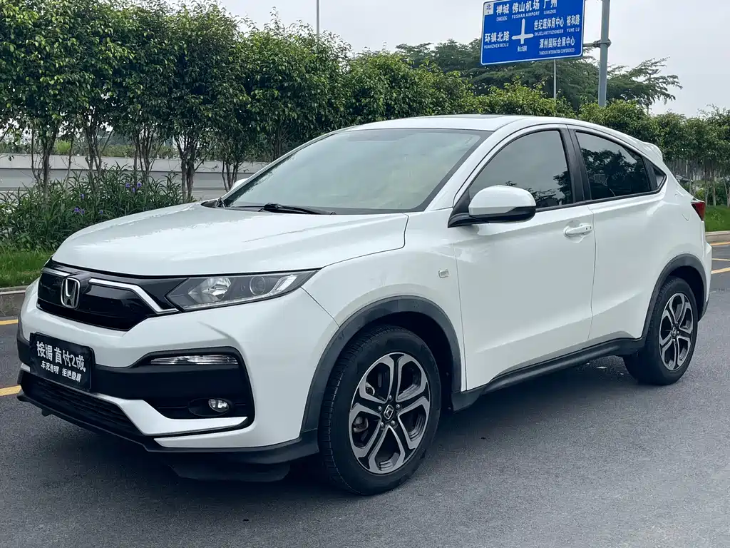 Honda XR-V 2021 — фото 1