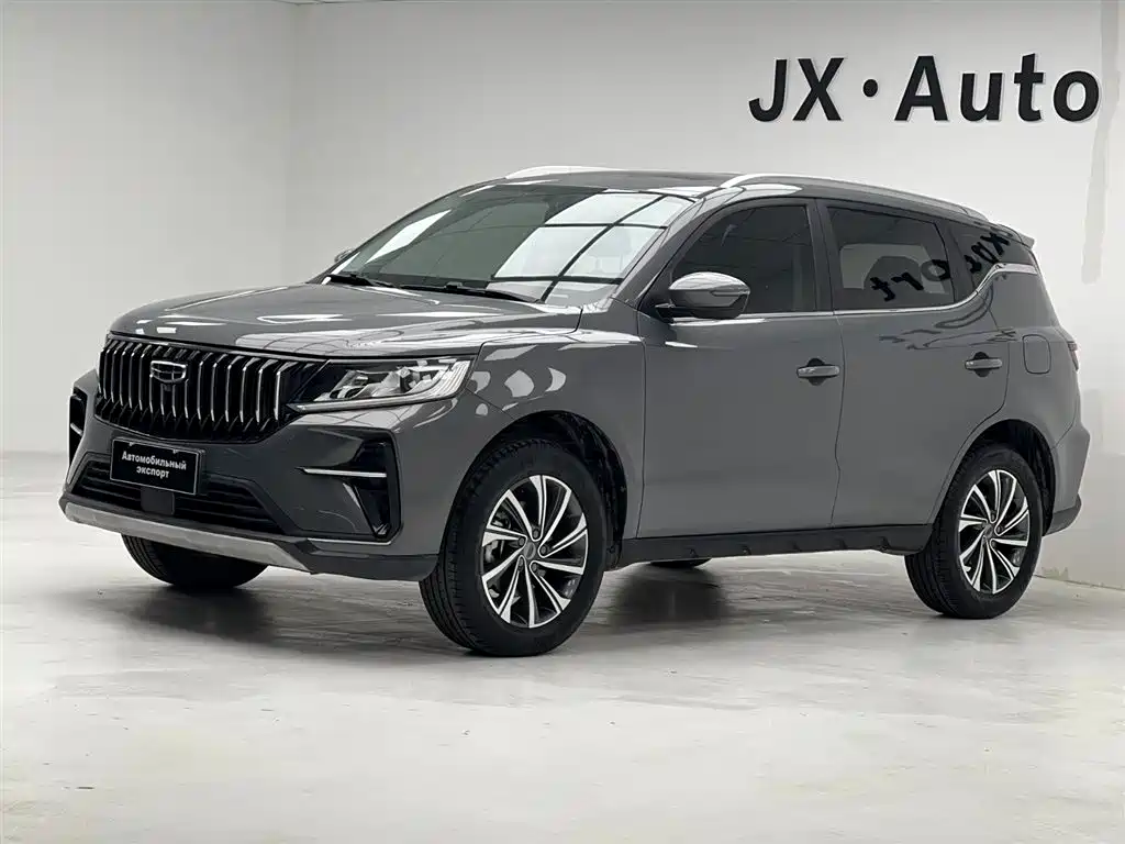 Geely Vision X6 2022