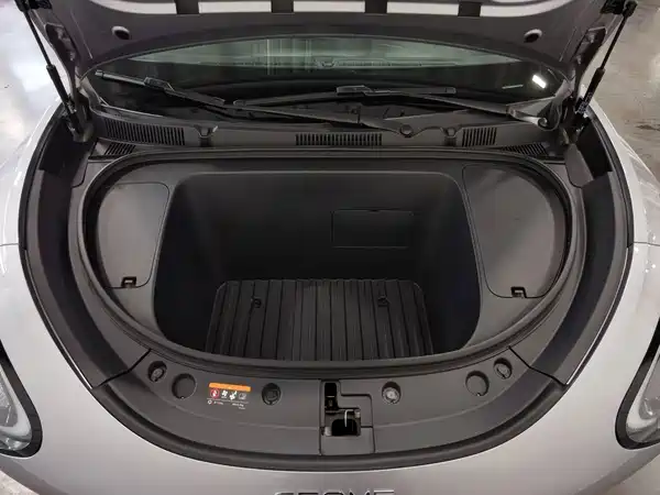 Geely Galaxy Starwish 2025