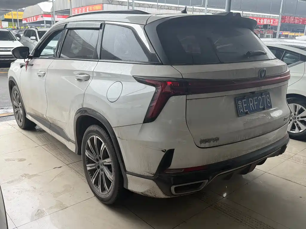 Changan CS75 PLUS 2023 — фото 9