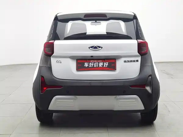 Chery eQ1 2020