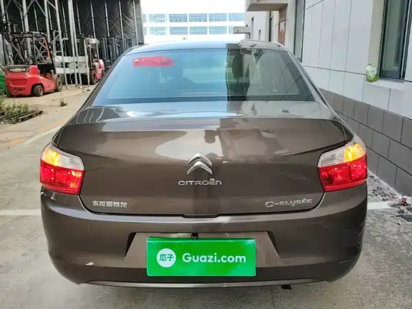 Citroën Elysee 2015