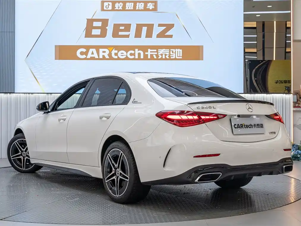 Mercedes-Benz C-Class 2024