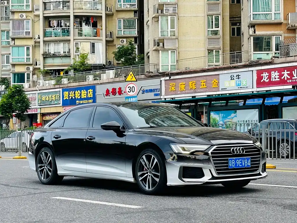 Audi A6L 2022